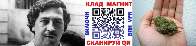Купить наркотики цена Белоозёрский ГЕРОИН  ГАШ  СК  Бошки Шишки  МЕГА рабочий сайт  КОКАИН 
