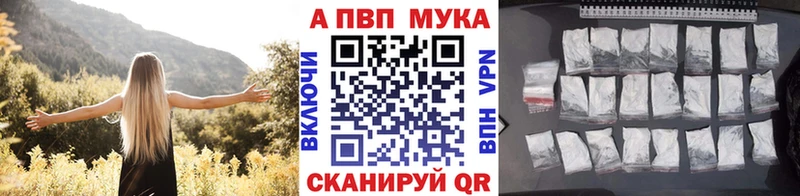 мориарти наркотические препараты  цены наркотик  Белоозёрский  APVP СК КРИС 
