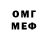 Amphetamine 97% Olga Schamne