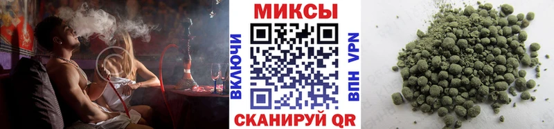 БУТИРАТ BDO 33%  Белоозёрский 