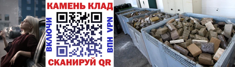 Гашиш Изолятор Белоозёрский