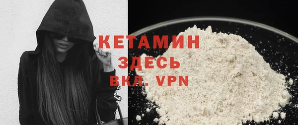 дживик Беломорск