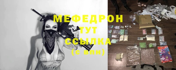 наркотики Баксан