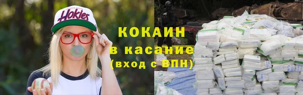 эйфоретик Белоозёрский