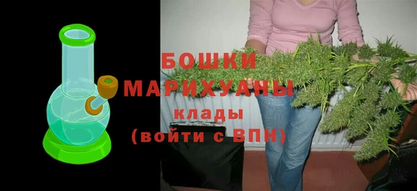 круглые Саяногорск