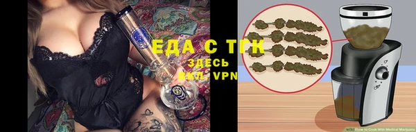 эйфоретик Белоозёрский