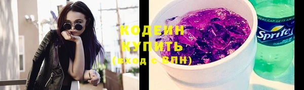 дживик Беломорск