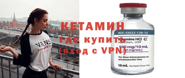 дживик Беломорск