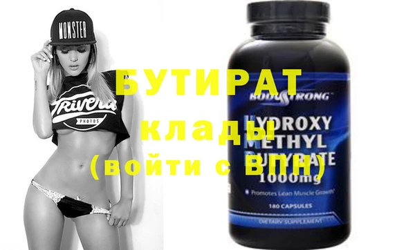 a pvp Белая Калитва