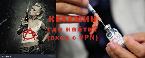 эйфоретик Белоозёрский