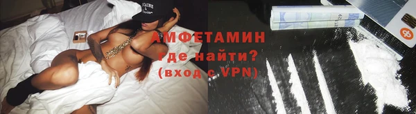 твердый Белокуриха