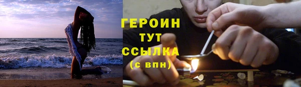 дживик Беломорск