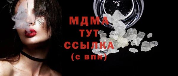 Альфа ПВП Сатка