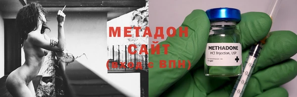 твердый Белокуриха