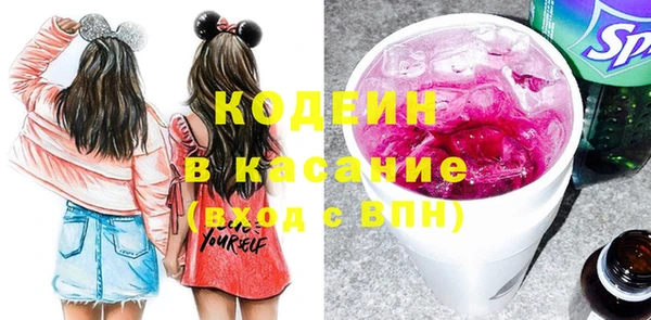 дживик Беломорск