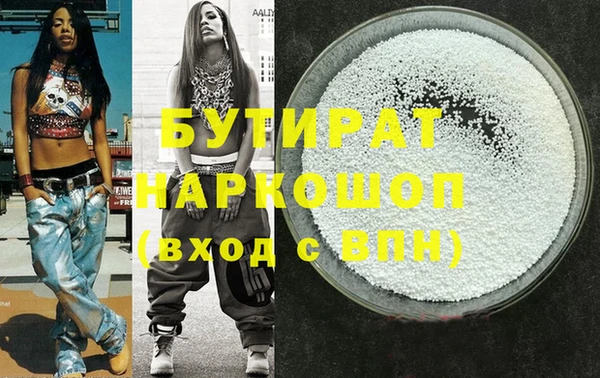 дживик Беломорск