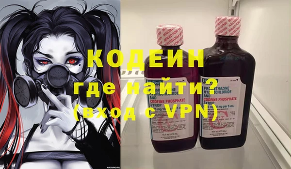 дживик Беломорск