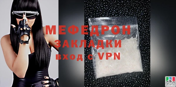 твердый Белокуриха