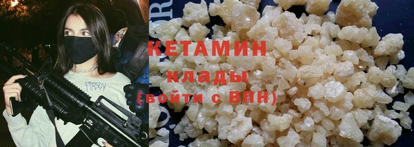 эйфоретик Белоозёрский