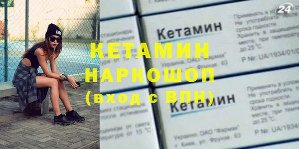 эйфоретик Белоозёрский