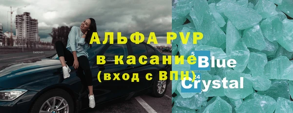 эйфоретик Белоозёрский