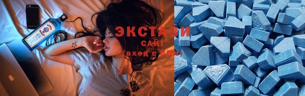 твердый Белокуриха
